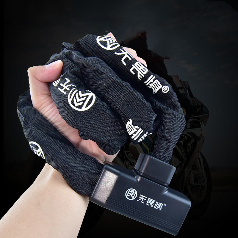 Bicycle Chain - Thickened Chain Lock, Mountain Bike Lock,
