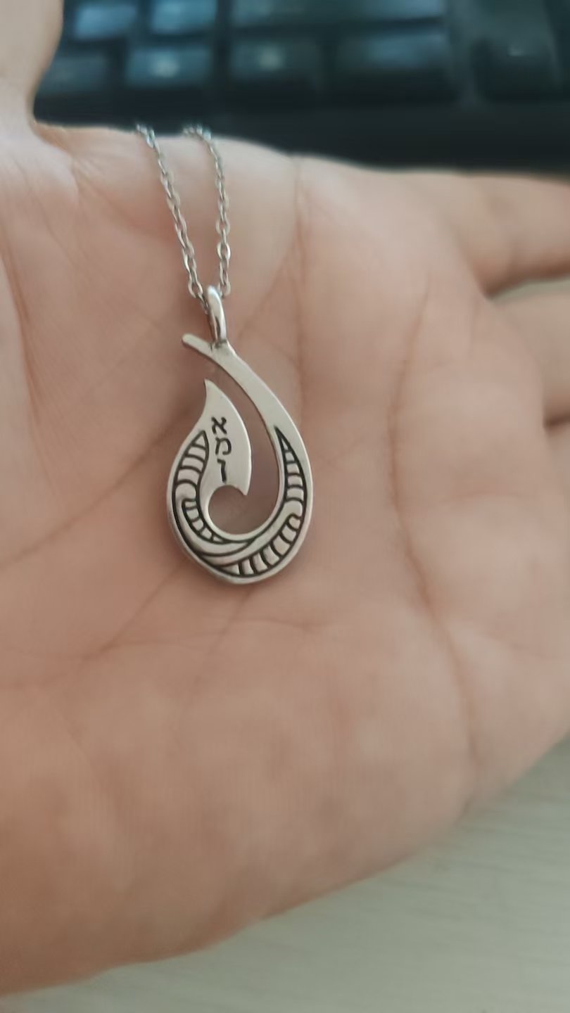 Hebrew Chammah Sun Pendant Nec - Xcm Chain recension och pris
