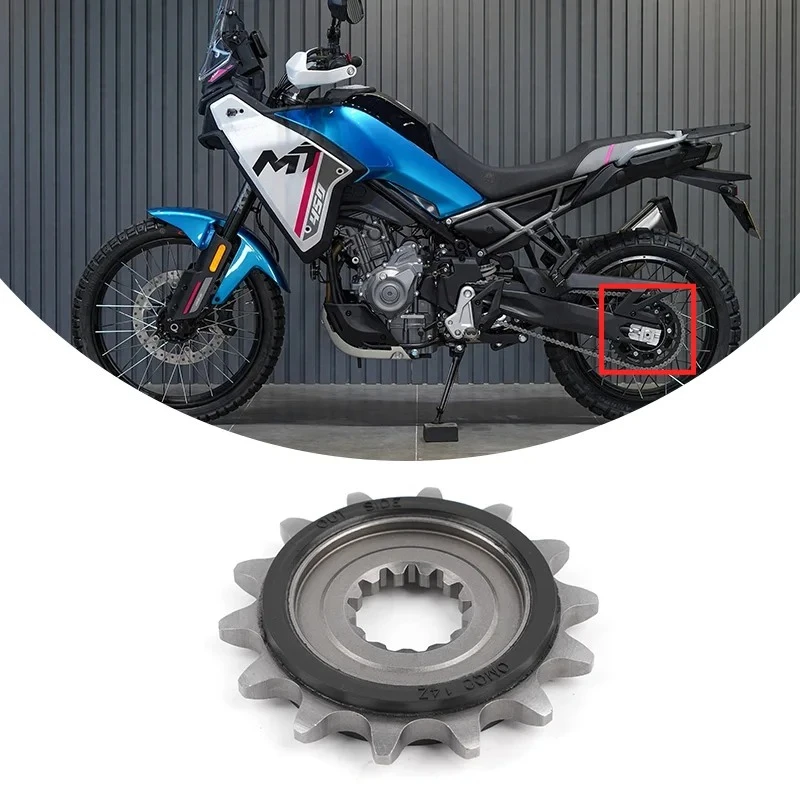 For CFMOTO 450MT 47 Teeth Chai - Sprocket Chain recension och pris
