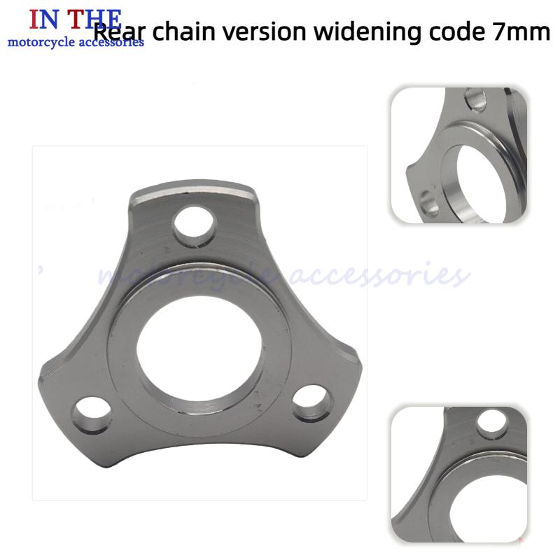 CNC 7mm widened motorcycle rea - Chain Kit Motorcycle recension och pris
