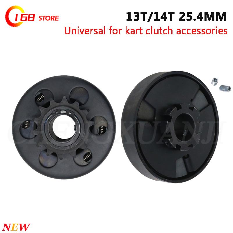 13/14T Tooth Centrifugal Autom - 428 Chain recension och pris