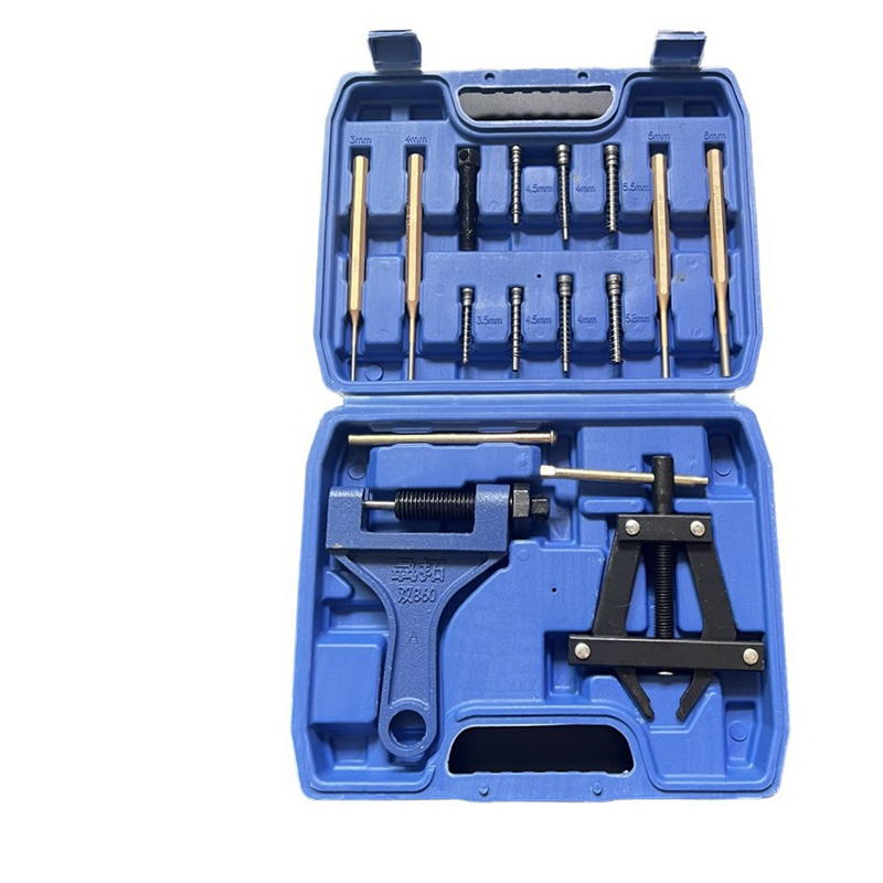 Motorcycle Chain Removal Kit T - Chain Kit Motorcycle recension och pris